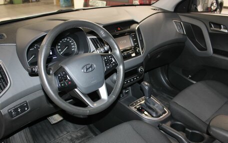 Hyundai Creta I рестайлинг, 2021 год, 1 937 000 рублей, 13 фотография