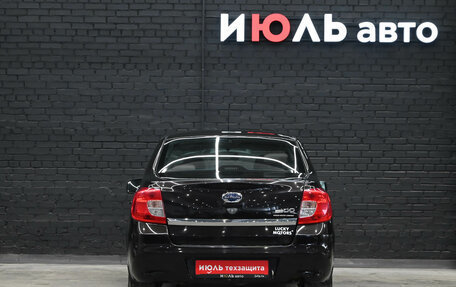 Datsun on-DO I рестайлинг, 2016 год, 600 000 рублей, 5 фотография
