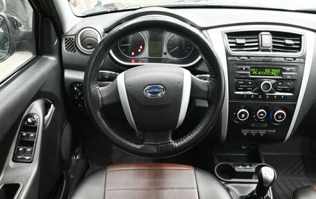 Datsun on-DO I рестайлинг, 2016 год, 600 000 рублей, 12 фотография