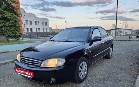 KIA Spectra II (LD), 2006 год, 239 000 рублей, 2 фотография