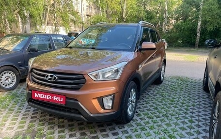 Hyundai Creta I рестайлинг, 2016 год, 1 670 000 рублей, 2 фотография