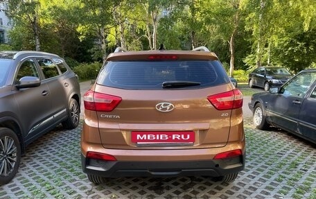 Hyundai Creta I рестайлинг, 2016 год, 1 670 000 рублей, 7 фотография