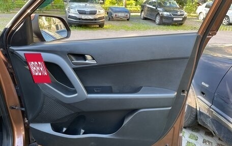 Hyundai Creta I рестайлинг, 2016 год, 1 670 000 рублей, 15 фотография