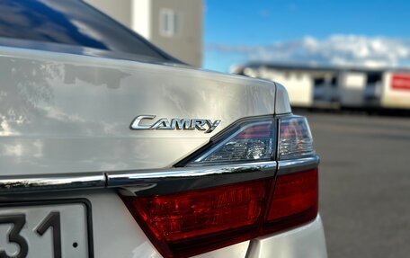 Toyota Camry, 2016 год, 2 000 000 рублей, 12 фотография