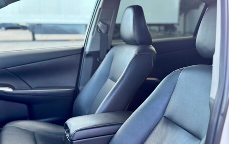 Toyota Camry, 2016 год, 2 000 000 рублей, 24 фотография