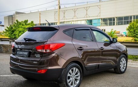 Hyundai ix35 I рестайлинг, 2010 год, 1 498 000 рублей, 7 фотография