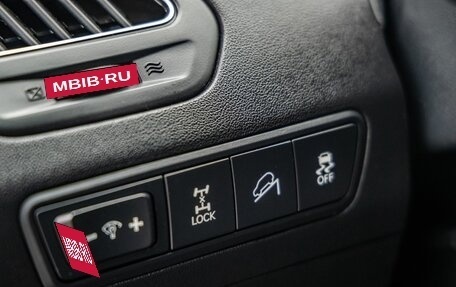 Hyundai ix35 I рестайлинг, 2010 год, 1 498 000 рублей, 16 фотография