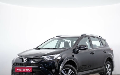 Toyota RAV4, 2017 год, 2 159 000 рублей, 4 фотография