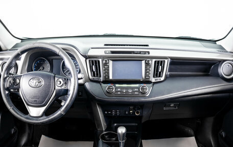 Toyota RAV4, 2017 год, 2 159 000 рублей, 13 фотография