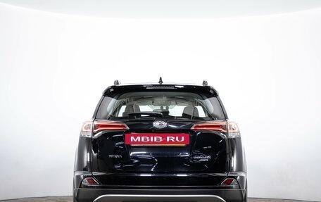 Toyota RAV4, 2017 год, 2 159 000 рублей, 6 фотография
