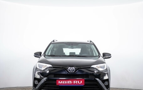 Toyota RAV4, 2017 год, 2 159 000 рублей, 2 фотография