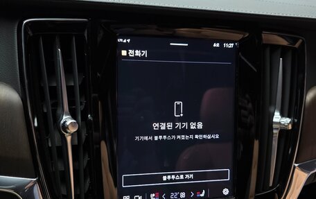 Volvo S90 II рестайлинг, 2023 год, 5 120 700 рублей, 11 фотография