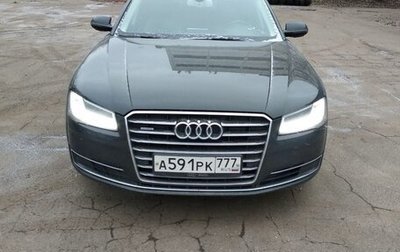 Audi A8, 2015 год, 2 100 000 рублей, 1 фотография