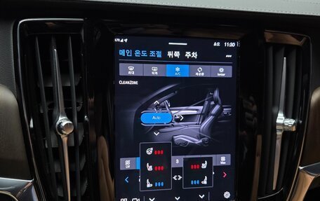 Volvo S90 II рестайлинг, 2023 год, 5 120 700 рублей, 32 фотография