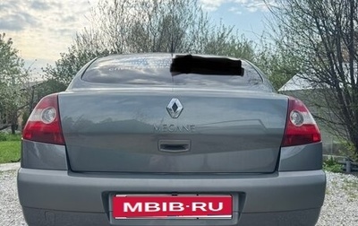 Renault Megane II, 2004 год, 320 000 рублей, 1 фотография