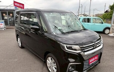Mitsubishi Delica D:2, 2021 год, 1 115 787 рублей, 1 фотография