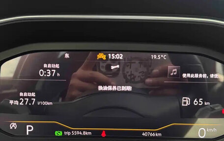 Volkswagen Tiguan II, 2022 год, 2 354 139 рублей, 21 фотография