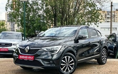 Renault Arkana I, 2021 год, 1 649 000 рублей, 1 фотография