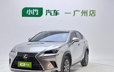 Lexus NX I, 2021 год, 3 060 000 рублей, 1 фотография