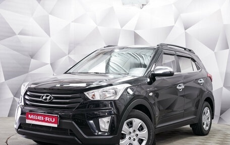 Hyundai Creta I рестайлинг, 2018 год, 1 793 000 рублей, 1 фотография