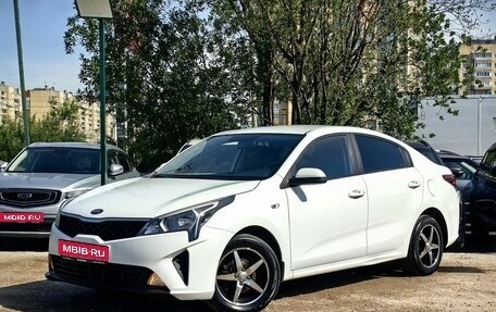 KIA Rio IV, 2020 год, 1 319 000 рублей, 1 фотография