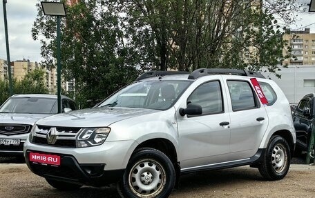 Renault Duster I рестайлинг, 2017 год, 1 169 000 рублей, 1 фотография