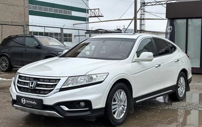 Honda Crosstour I рестайлинг, 2014 год, 1 650 000 рублей, 1 фотография