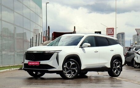 Geely Atlas, 2025 год, 2 750 000 рублей, 1 фотография