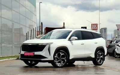 Geely Atlas, 2025 год, 2 750 000 рублей, 1 фотография