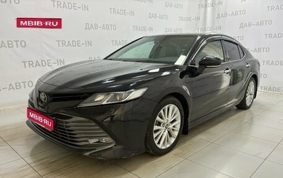 Toyota Camry, 2018 год, 2 480 000 рублей, 1 фотография