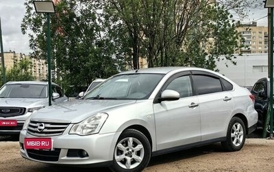 Nissan Almera, 2016 год, 469 000 рублей, 1 фотография
