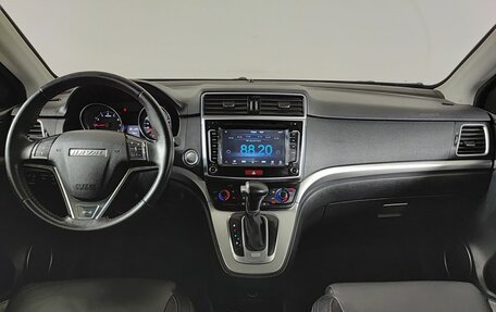 Haval H6, 2019 год, 1 290 000 рублей, 17 фотография