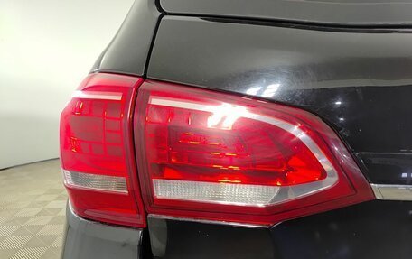 Haval H6, 2019 год, 1 290 000 рублей, 11 фотография