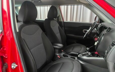 KIA Soul II рестайлинг, 2018 год, 1 499 000 рублей, 7 фотография