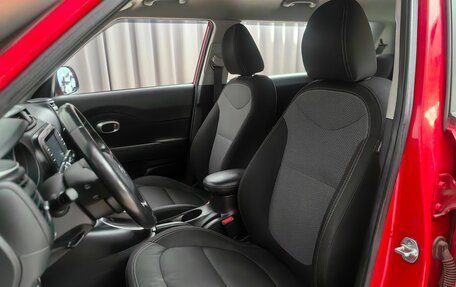 KIA Soul II рестайлинг, 2018 год, 1 499 000 рублей, 6 фотография