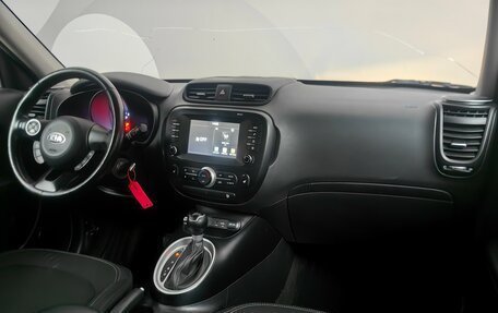 KIA Soul II рестайлинг, 2018 год, 1 499 000 рублей, 13 фотография