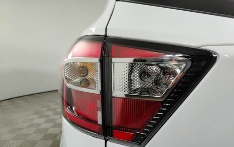Ford Kuga III, 2017 год, 1 510 000 рублей, 11 фотография