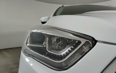 Ford Kuga III, 2017 год, 1 510 000 рублей, 21 фотография