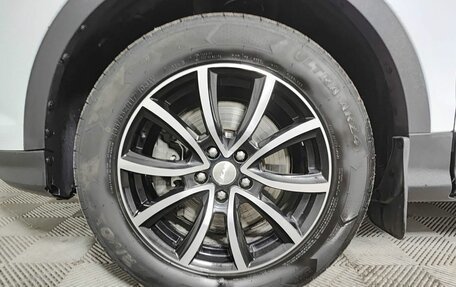 Ford Kuga III, 2017 год, 1 510 000 рублей, 22 фотография