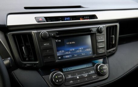 Toyota RAV4, 2015 год, 1 695 000 рублей, 9 фотография