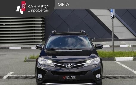 Toyota RAV4, 2015 год, 1 695 000 рублей, 3 фотография