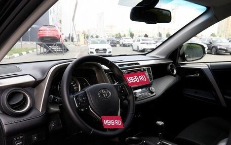 Toyota RAV4, 2015 год, 1 695 000 рублей, 5 фотография