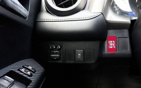 Toyota RAV4, 2015 год, 1 695 000 рублей, 12 фотография