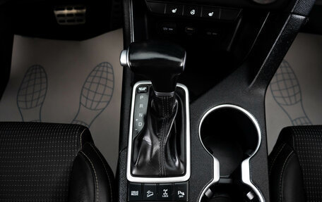 KIA Sportage IV рестайлинг, 2019 год, 2 259 000 рублей, 21 фотография