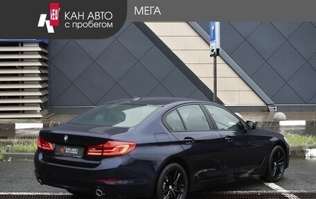 BMW 5 серия, 2020 год, 3 936 900 рублей, 2 фотография