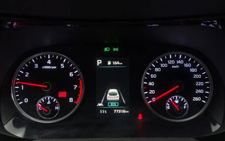 KIA K5, 2022 год, 1 850 000 рублей, 7 фотография