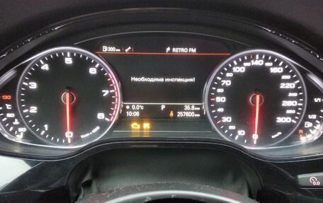Audi A8, 2015 год, 2 100 000 рублей, 4 фотография