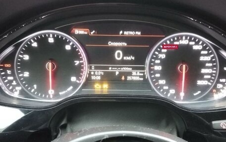 Audi A8, 2015 год, 2 100 000 рублей, 7 фотография