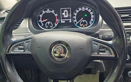 Skoda Rapid I, 2019 год, 1 050 000 рублей, 14 фотография