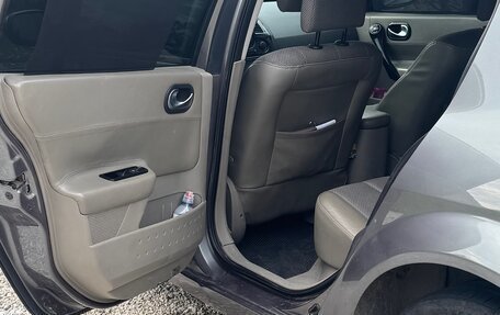 Renault Megane II, 2004 год, 320 000 рублей, 4 фотография